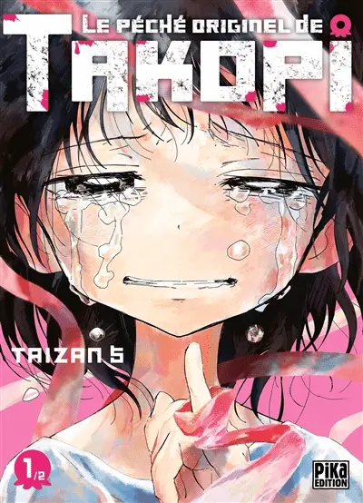 Top manga sci-fi : Le péché originel de Takopi par Taizan 5
