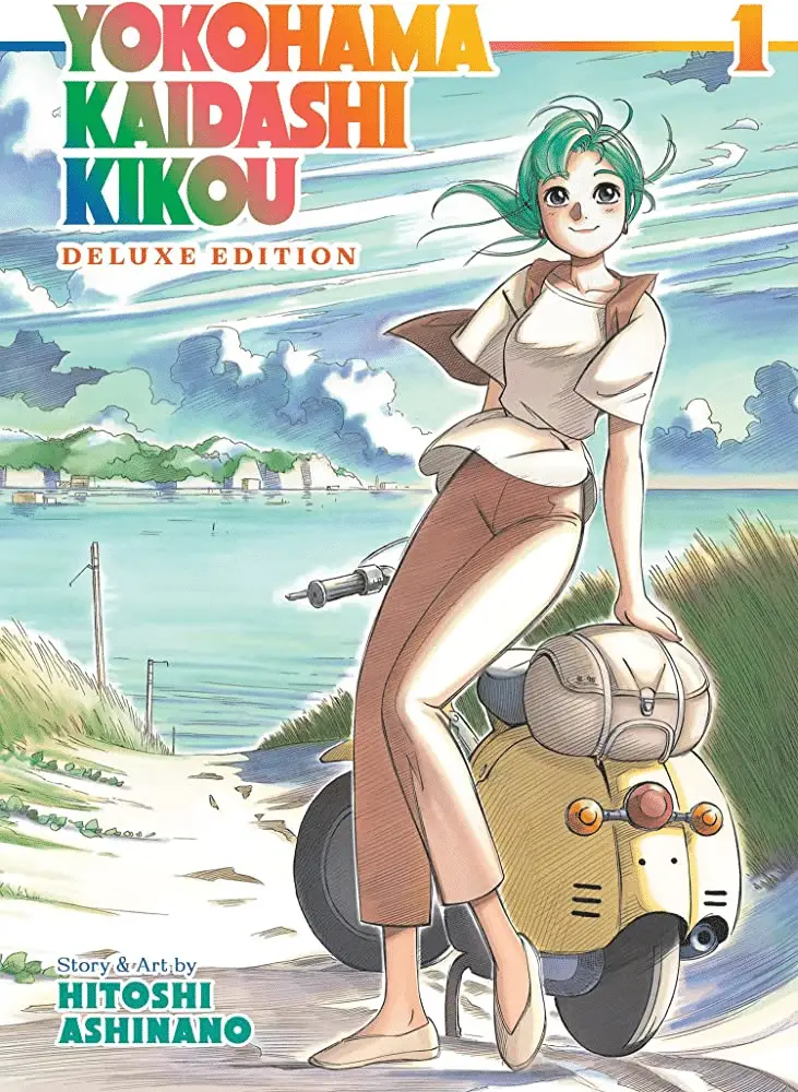 Top manga sci-fi : Dandadan par Yukinobu Tatsu