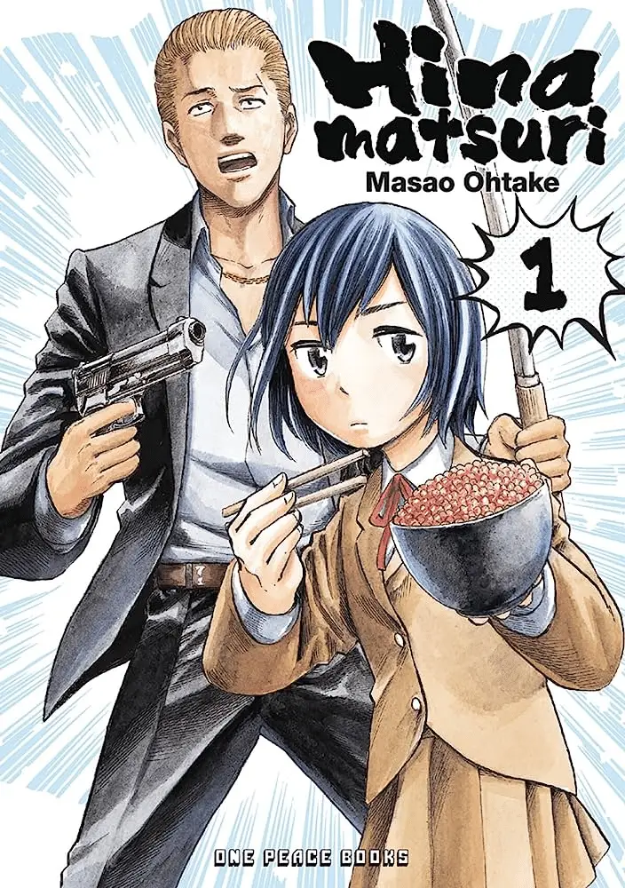 Top manga sci-fi : Hinamatsuri par Masao Ohtake
