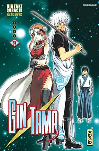 Top manga sci-fi : Gintama de Hideaki Sorachi