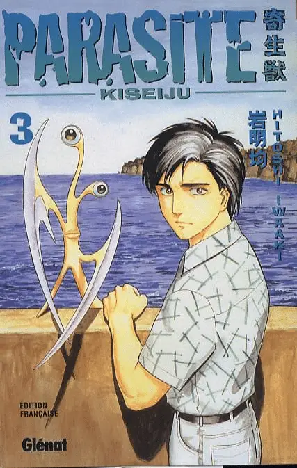 Top manga sci-fi : Parasyte de Hitoshi Iwaaki