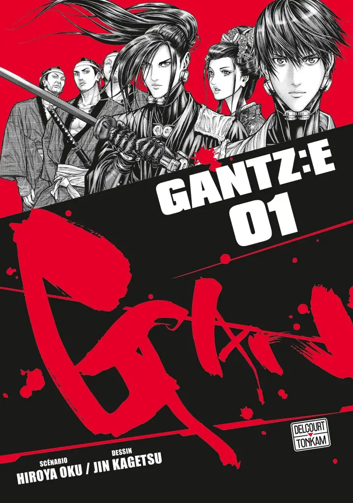 Top seinen : Gantz par Hiroya Oku