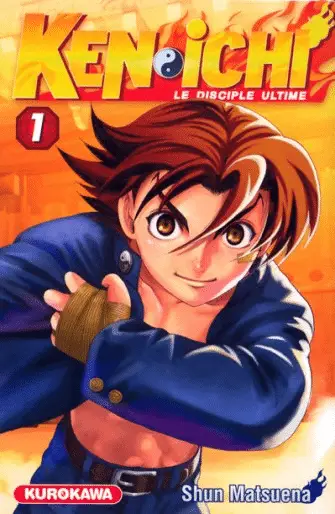 Kenichi, le disciple ultime : un Ecchi bien caché