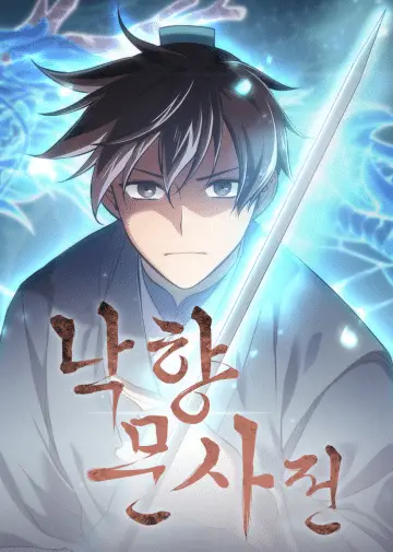 Top manhwa arts martiaux : Tale of a Scribe Who Retires to the Countryside
