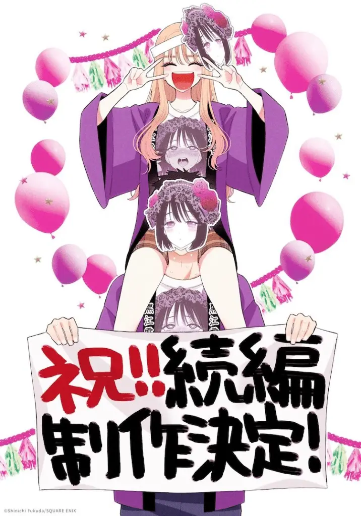 My dress-up Darling saison 2 : date de sortie, trailer et informations