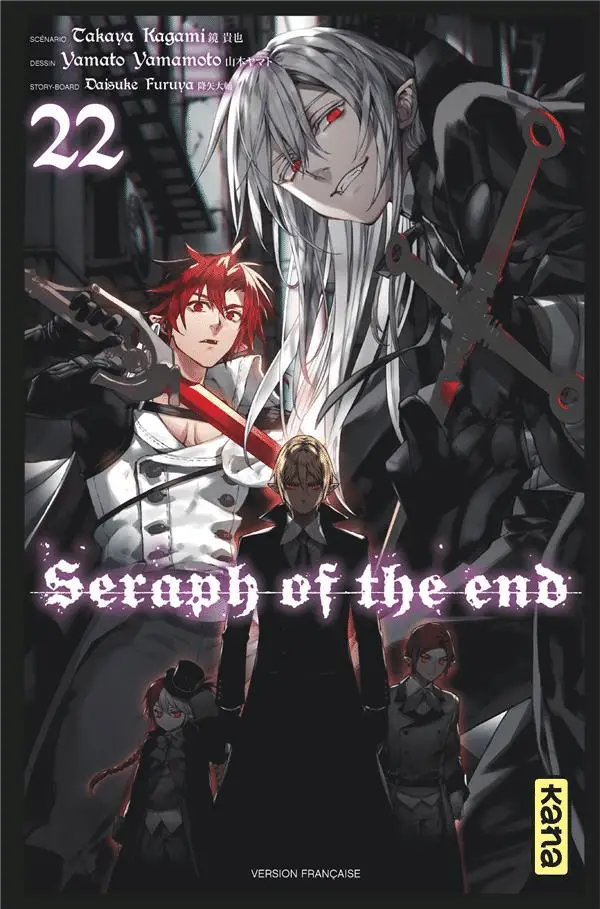 Seraph of the end : l'un des mangas vampire les plus emblématiques