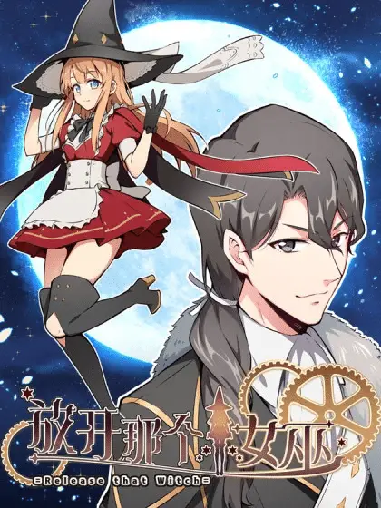 Meilleurs light novel Isekai : Release That Witch