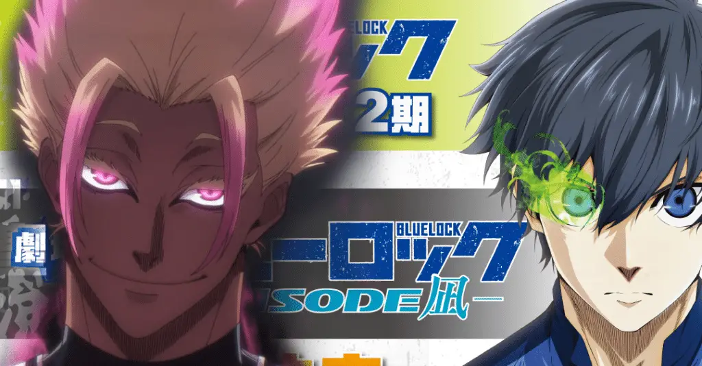 Saison 2 Blue Lock : date de sortie, trailer et liste des personnages