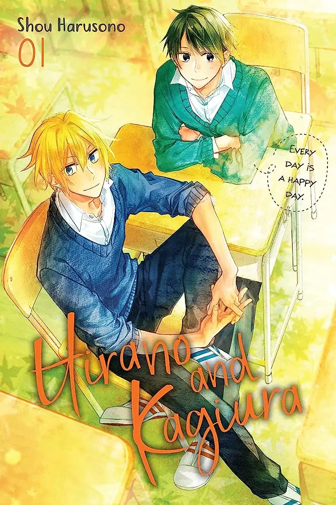 Meilleurs mangas Josei : Hirano & Kagiura