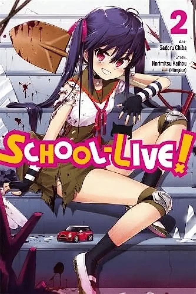 Top manga zombie : School-Live! de Norimitsu Kaihou & Sadoru Chiba