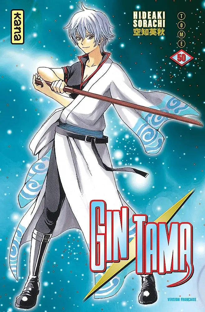 Top manga Shonen : Gintama par Hideaki Sorachi