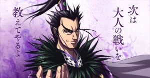 kingdom-saison-5-date-de-sortie