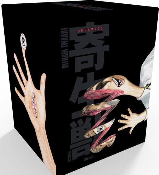 Parasite coffret integrale collector precommande et sortie