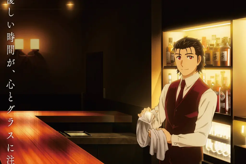 Bartender anime trailer