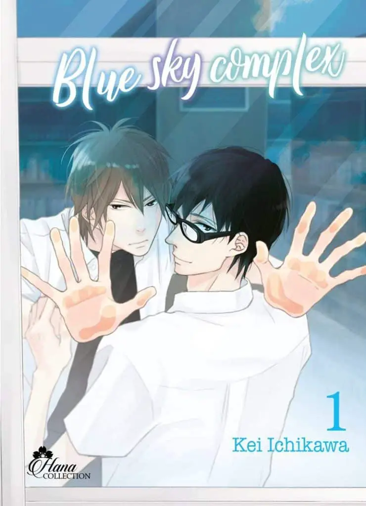 Meilleurs Yaoi : Blue Sky Complex