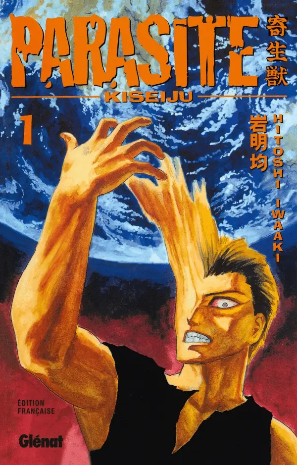 Meilleurs mangas d'horreurs - Parasite