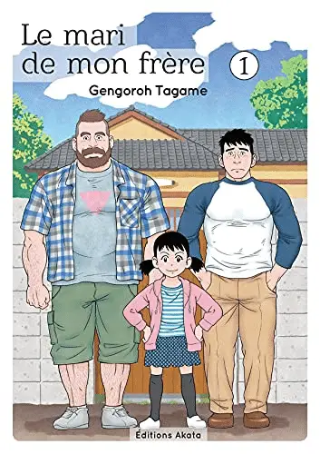 Meilleurs mangas Slice of life - Le mari de mon frère