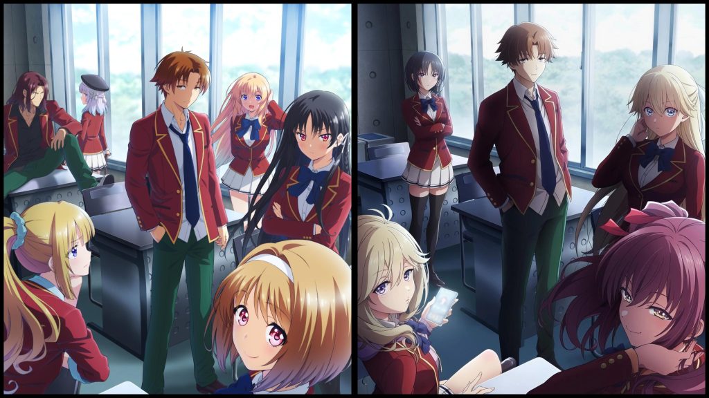 Visuel principal de la saison 4 de Classroom of the Elite, présentant les personnages principaux dans une ambiance académique intense
