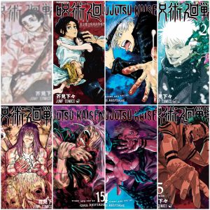 Couverture du magazine anan avec Okkotsu de Jujutsu Kaisen, mettant en vedette des interviews avec Megumi Ogata et Tomokazu Sugita.