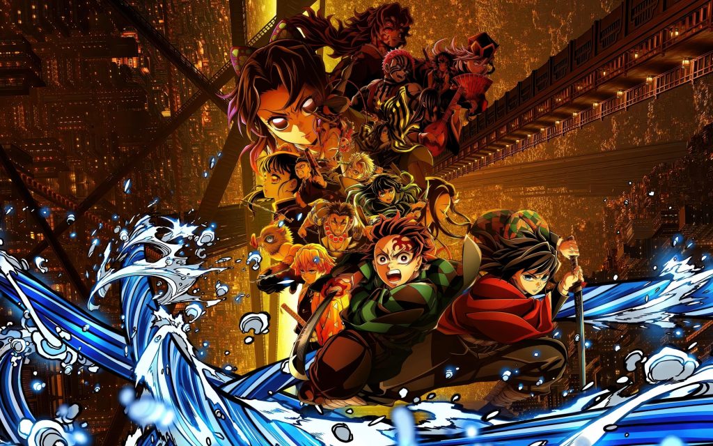 Affiche du film Demon Slayer: Infinity Castle, marquant la fin de sa diffusion au Japon après 266 jours.