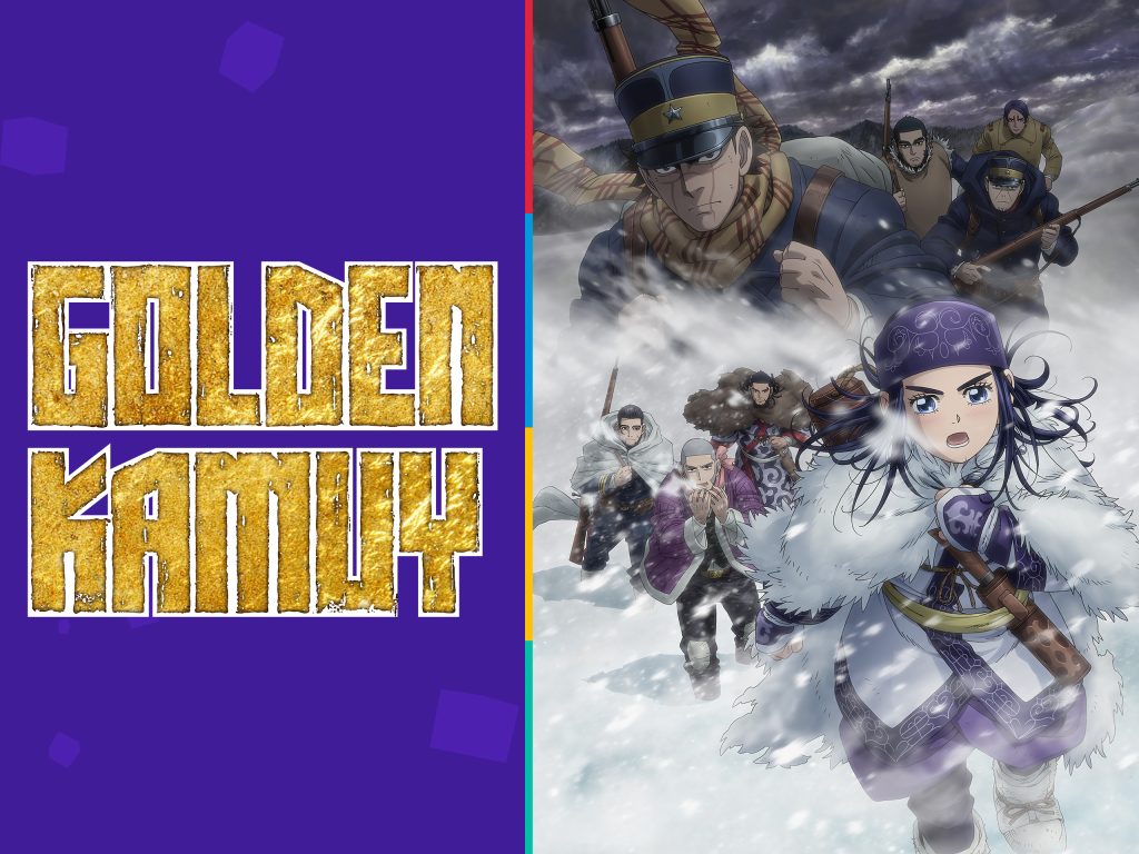 Visuel clé pour la saison finale de Golden Kamuy, représentant Sapporo et ses compagnons dans une scène d'action intense sur un train en fuite.
