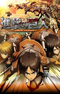 Illustration promotionnelle pour le concert 'Attack on Titan: Symphony from Paradis' en 2026, mettant en avant des personnages emblématiques et des éléments musicaux de la série.