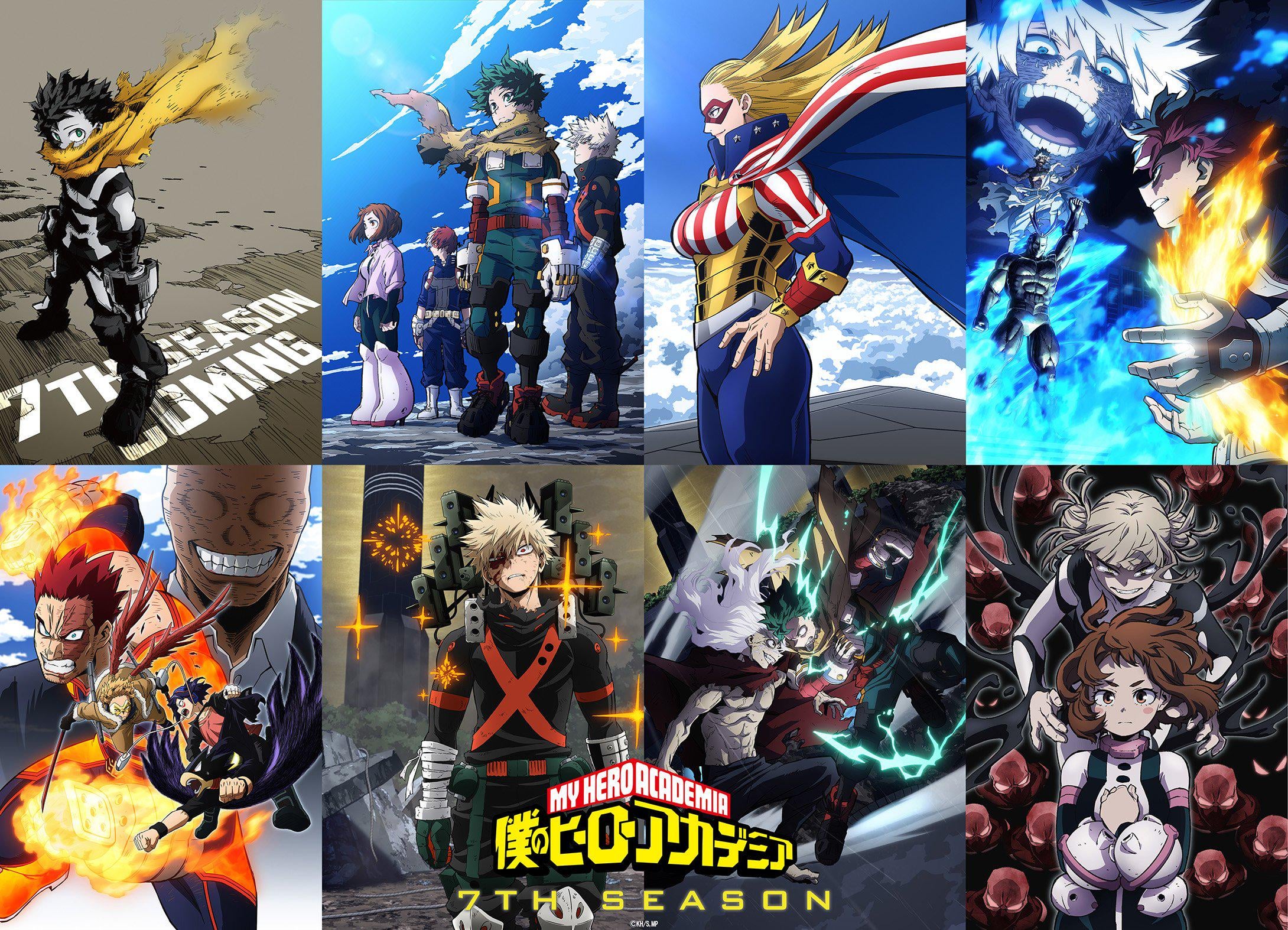 Visual clé de la nouvelle saison de My Hero Academia montrant les personnages principaux après un saut temporel de 8 ans