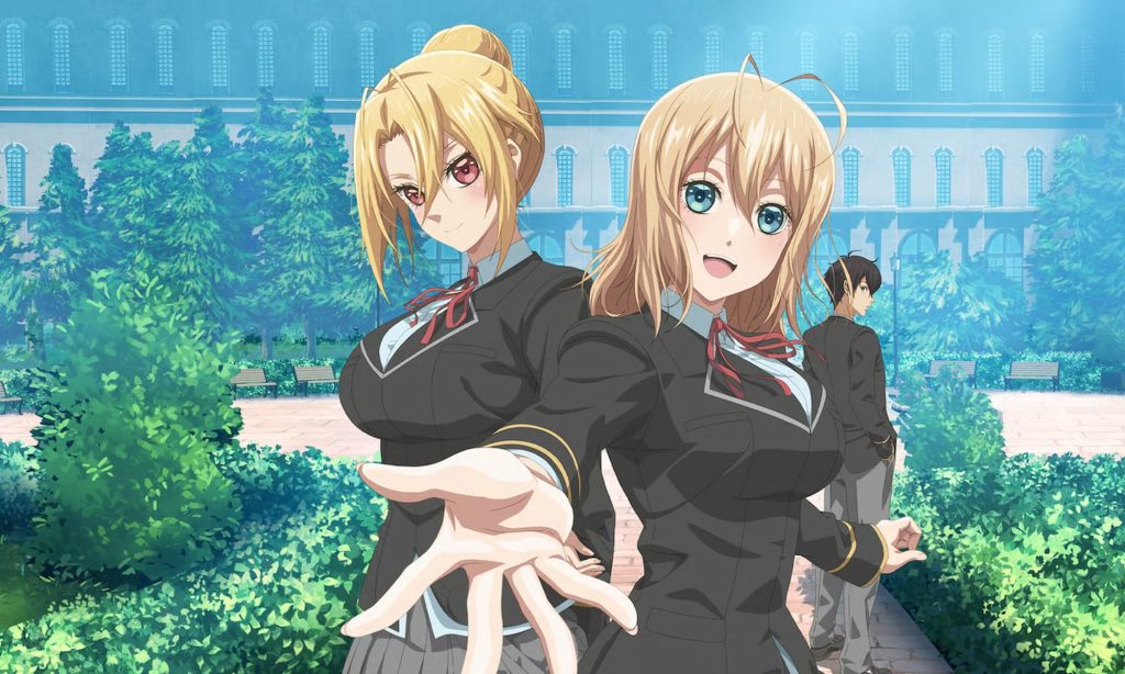 Visuel clé de la saison 2 de 'Piégé dans un Simulateur de Rencontre' mettant en avant les personnages principaux dans un cadre romantique et futuriste.