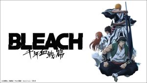 Illustration clé pour la nouvelle saison de Bleach: Thousand-Year Blood War - The Calamity, présentant des personnages emblématiques et une atmosphère intense.