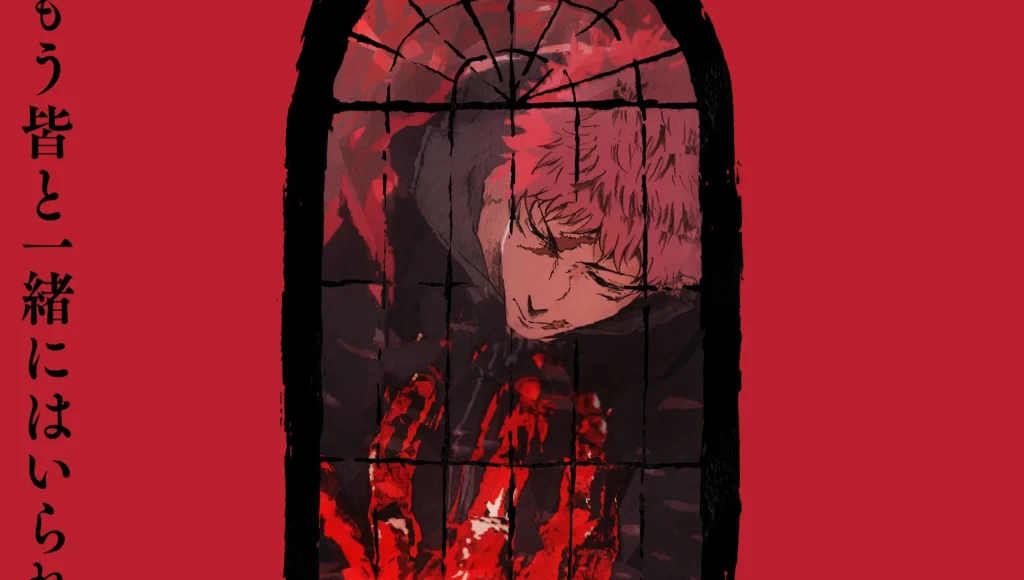 Visuel clé de Jujutsu Kaisen illustrant la popularité croissante de la série avec ses personnages emblématiques et des éléments d'action