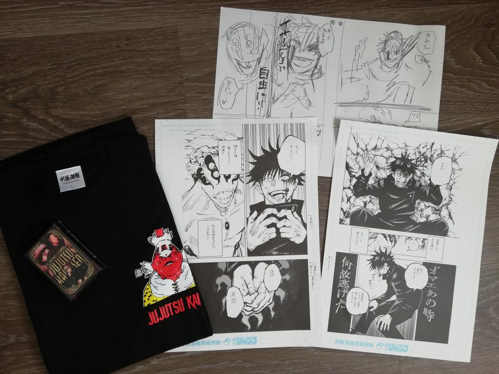 Nouvelle gamme de vêtements et accessoires inspirés de l'anime Jujutsu Kaisen, mettant en avant des designs modernes pour les fans.