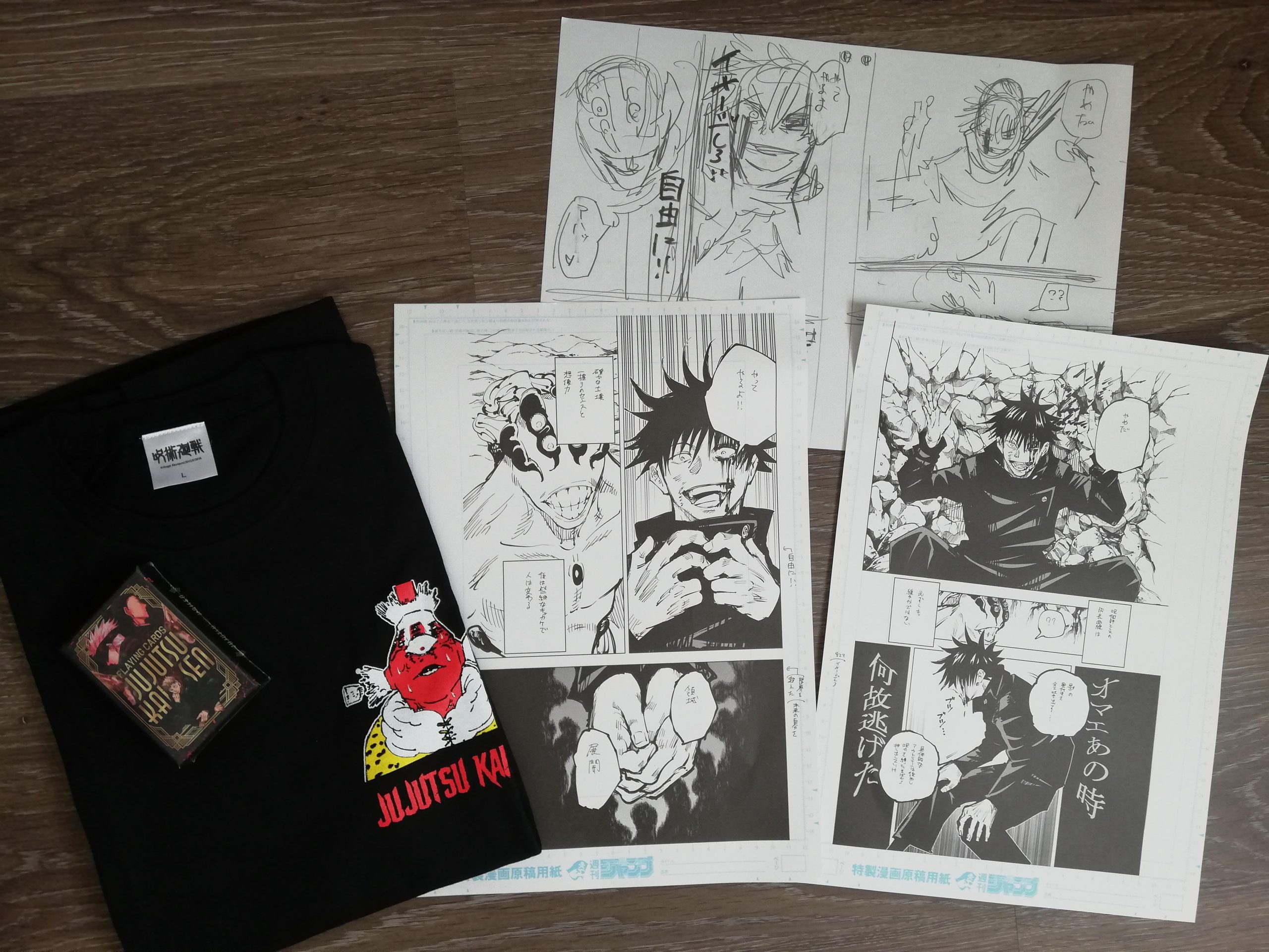 Nouvelle gamme de vêtements et accessoires inspirés de l'anime Jujutsu Kaisen, mettant en avant des designs modernes pour les fans.