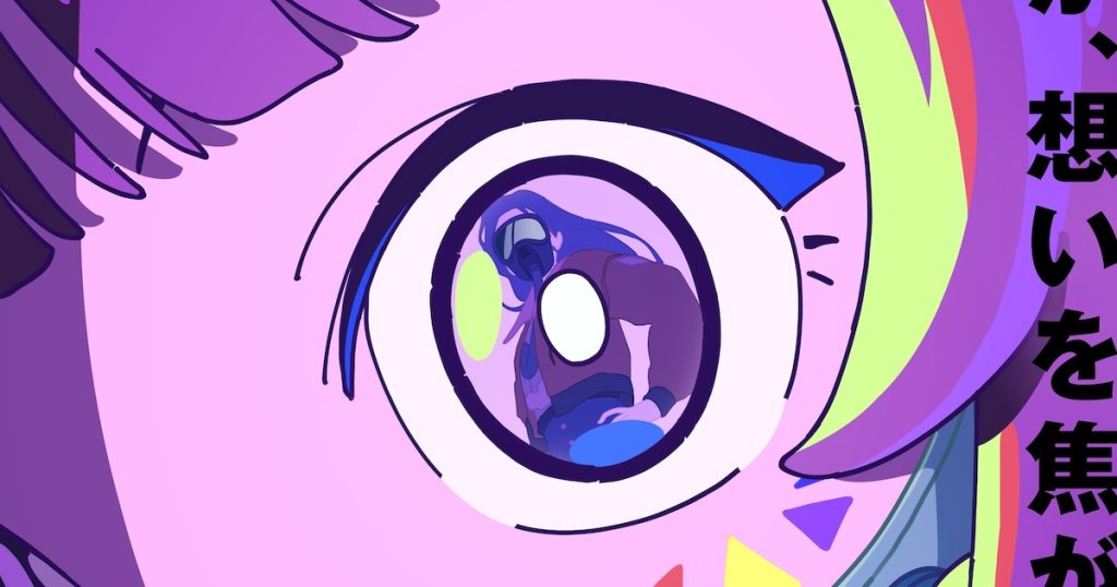 Visuel teaser de LONA, le nouvel anime original de WIT STUDIO