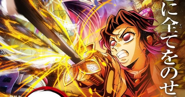 Demon Slayer Infinity Castle nommé aux Critics Choice Awards