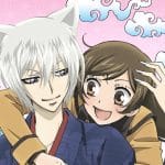 Kamisama Kiss épisodes spéciaux sur Crunchyroll