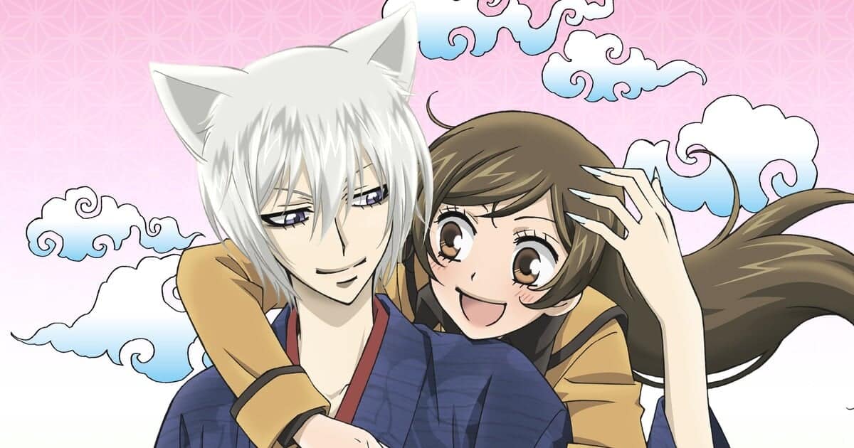 Kamisama Kiss épisodes spéciaux sur Crunchyroll