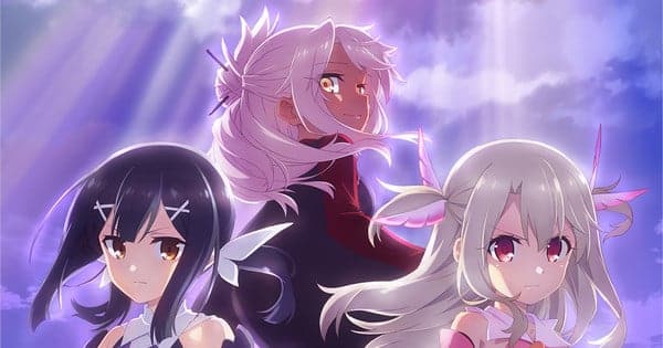Visuel teaser de Fate/kaleid liner Prisma Illya