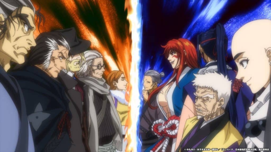 Les combattants de Tenkaichi se font face dans une scène de l’anime