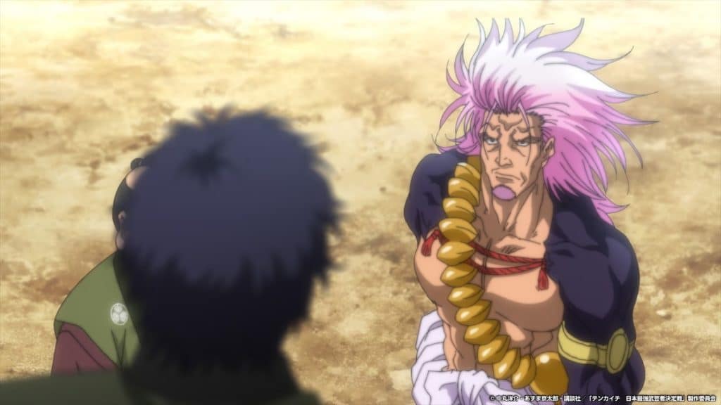 Un combattant de Tenkaichi apparaît au premier plan dans une scène de l’anime